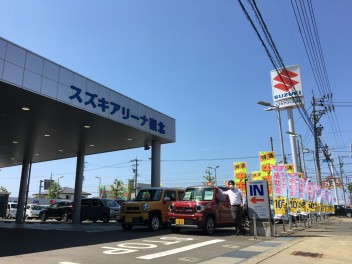 今週末はぜひスズキアリーナ嶺北へ！