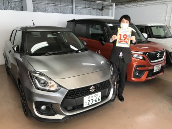 残価設定クレジットは今がチャンス！！