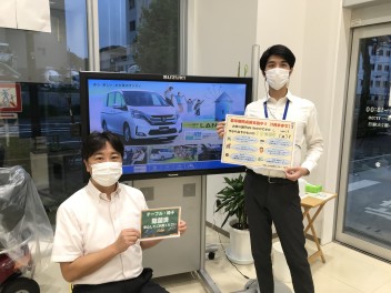 本日より営業再開！！