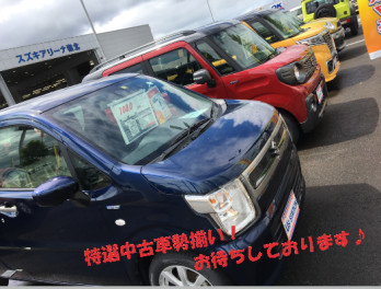 中古車も・・・大商談フェア開催中！！！