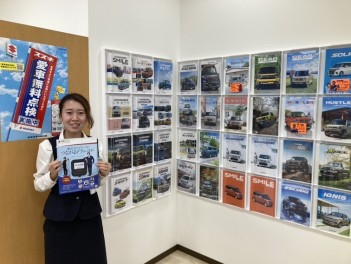「つながるドラレコ」ご存じですか？