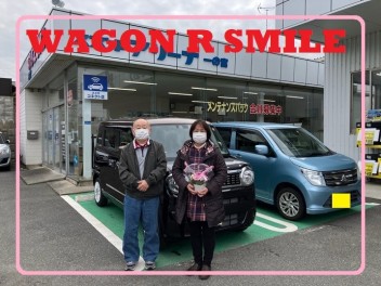 納車式をさせて頂きました☆彡