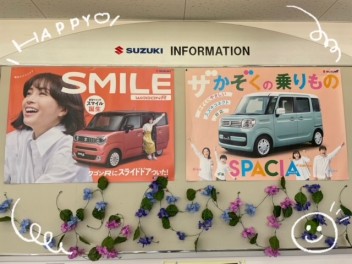 本日から通常営業致します！