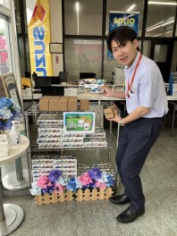 スズキの日開催中！！