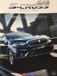 ＳＸ４　Ｓ－ＣＲＯＳＳに待望の衝突被害軽減ブレーキ搭載！！