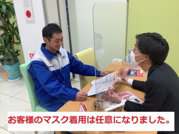 マスク着用はなりました。