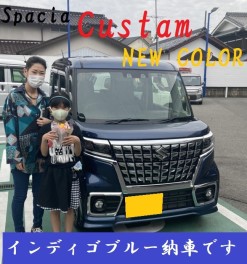 スペーシアカスタム　NEW COLOR！！　納車です！