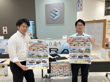 今週末もスプリングフェア開催中です♪