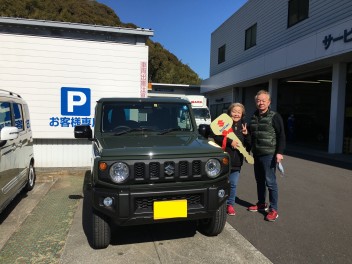 ジムニーご納車させていただきました！