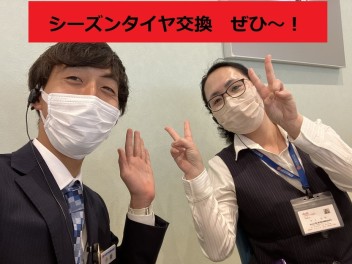 寒くなってきましたね