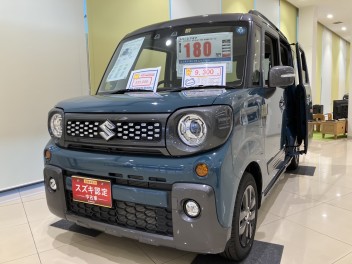 おすすめ中古車！