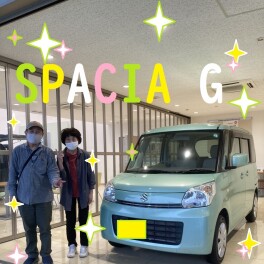 ★　Ｋ様　ご納車おめでとうございます　★