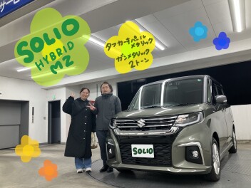 ソリオご納車おめでとうございます！