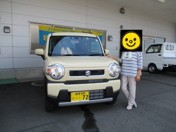 安全運転を第一に。