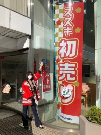 初売り好評開催中!!