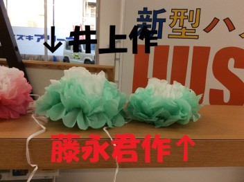 春のディスプレイ。～藤永君の名作とともに～