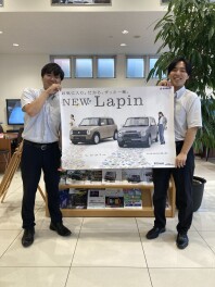 NEW アルトラパン誕生！