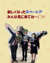 NEWスペーシア誕生しました(^^)