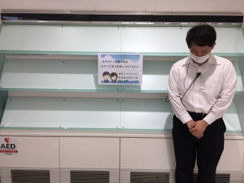 ＧＷの終わりと共に！