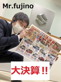 スズキの大決算！！３月4,5,6日