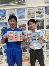 ★★８月も続行！スズキのお得なパッケージ★★