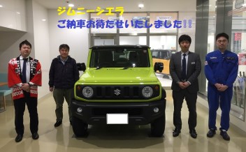 ジムニーシエラ　ご納車ラッシュ来ました！パート⑤