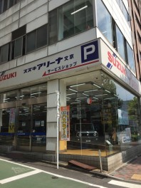 本日からオープンしてます！！