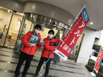 新型アルト誕生フェア　開催中