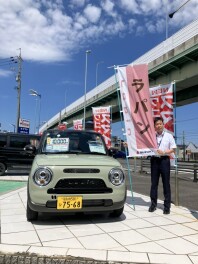 スズキの日　大商談会のお知らせです！！！