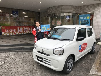 かえるプランは今がチャンス！！！