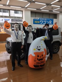 Trick or Treat ～ハロウィンの装飾しました～