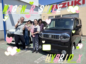 ★　Ａ様　ご納車おめでとうござます　★