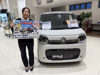 スズキの日始まります！！！