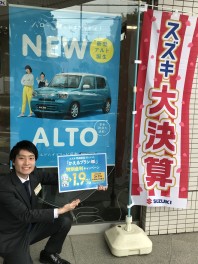 残り半月のラストチャンス！！