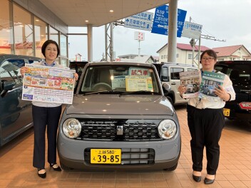 スズキウィーク！！残り3日！！