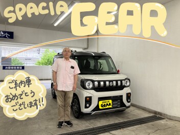 スペーシアギアご納車いたしました♪