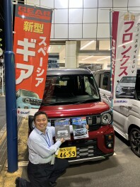 話題の新型車　ご試乗頂けます。　今週末もご来店お待ちしております。