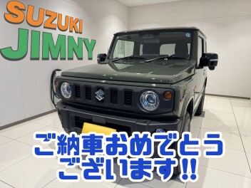 ジムニーをご納車させていただきました！
