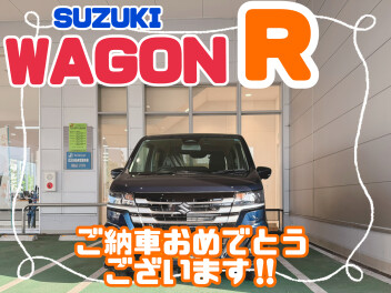 ワゴンＲをご納車させていただきました！！