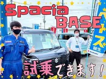 ついに来ました！スペーシアベース試乗車です！