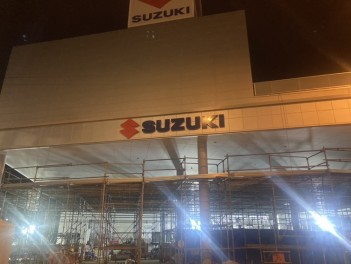 続報　葛飾センター　リニューアルオープン