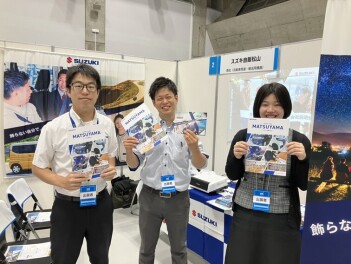 【6/7】合同説明会に出展してきました！