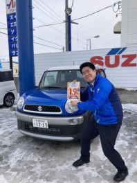 お得な車の買い方！かえるプラン金利1.9%キャンペーン！