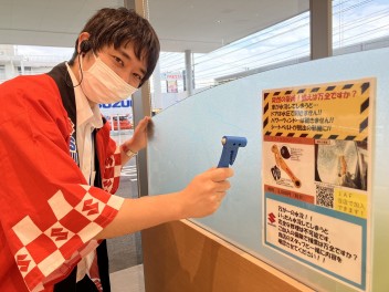 洪水、河川の氾濫備えよう！！