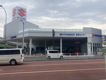 板橋センター　FINALセール