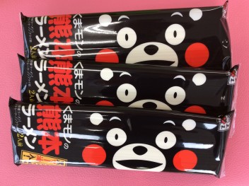 今週末はスズキ大決算フェアへ★