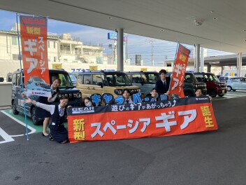 １１月５日に行われた新型スペーシアギアのキャラバン隊に行ってきました！