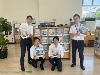 ☆NEW　アルトラパン　発表☆