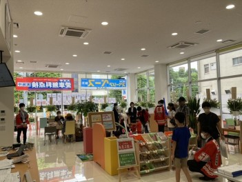 グランドオープンフェア開催中～♪