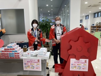 グランドオープンフェア２日目！